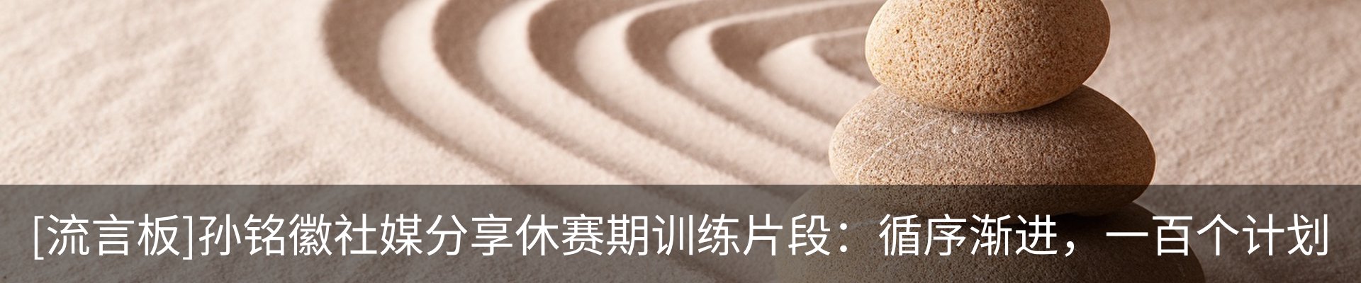 资讯动态